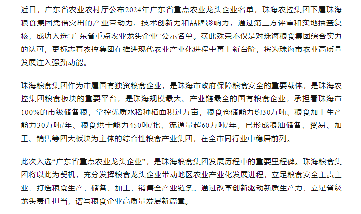J77(J9S5]]FDAW]6)S4R2UH.png